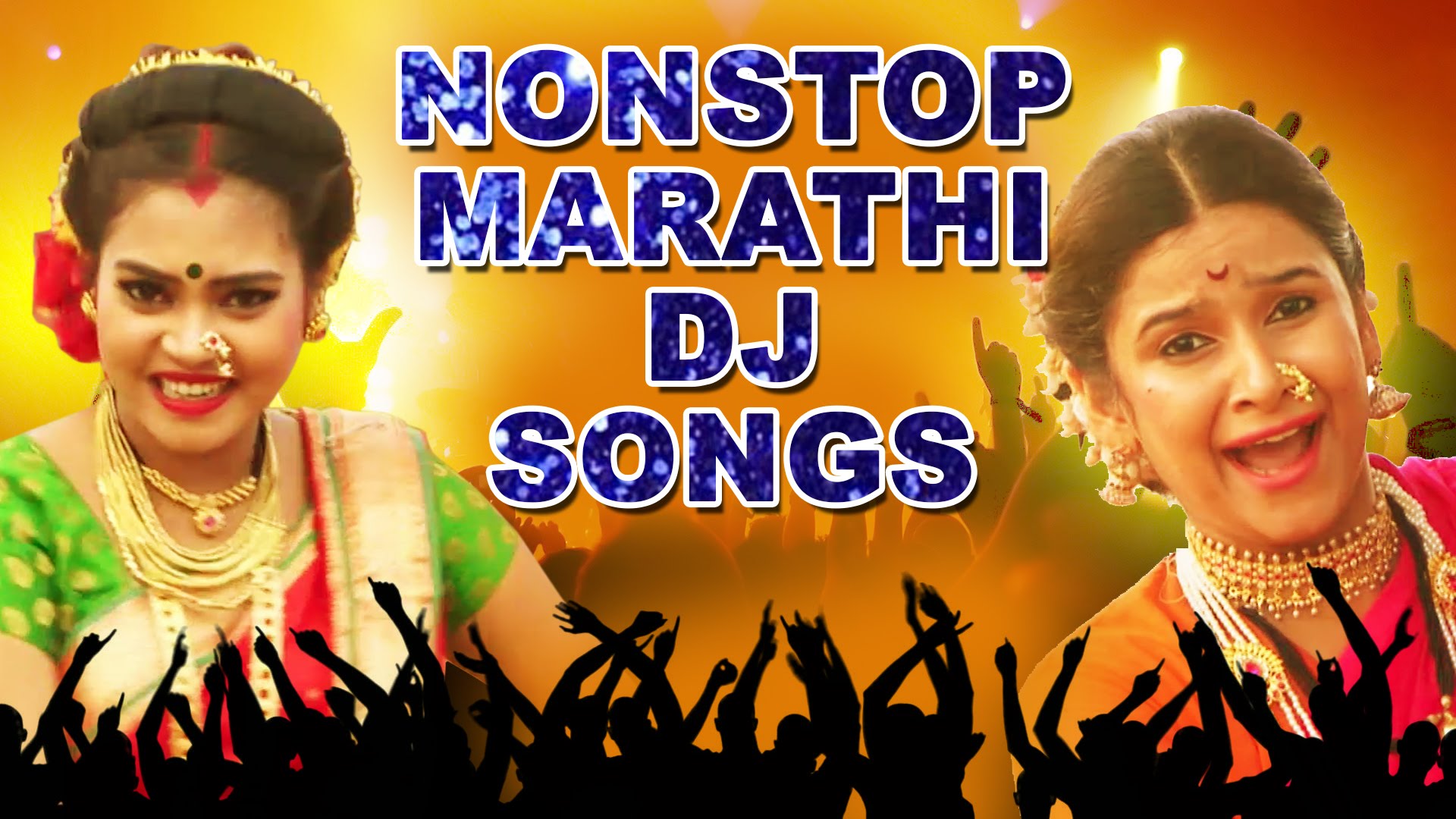 Dj marathi movie mp3 songs